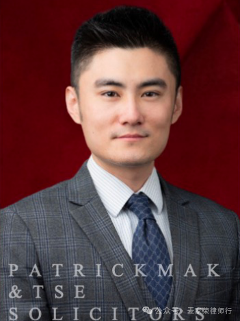 杨雷.png
